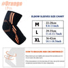 Elastic Compression Elbow Support Brace