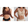 Seamless Wireless Sports Bra