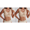 Seamless Wireless Sports Bra