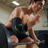 Elastic Compression Elbow Support Brace